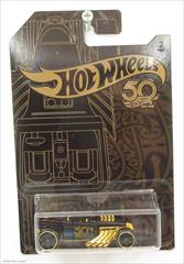 50th Anniversary - Black and Gold